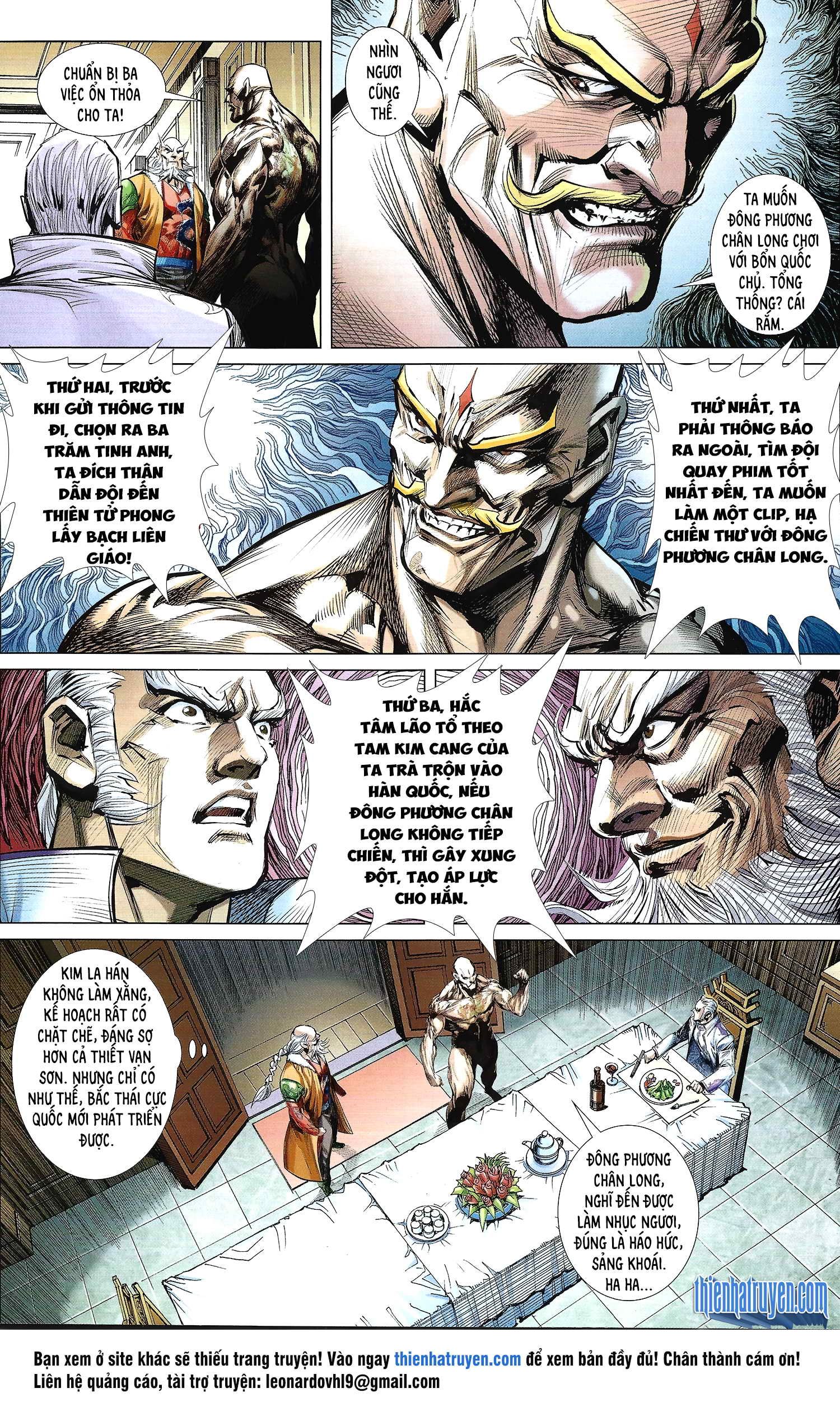 đọc truyện Tân Tác Long Hổ Môn Chương 1127.2 ảnh 3 tại Thiên Thai Truyện