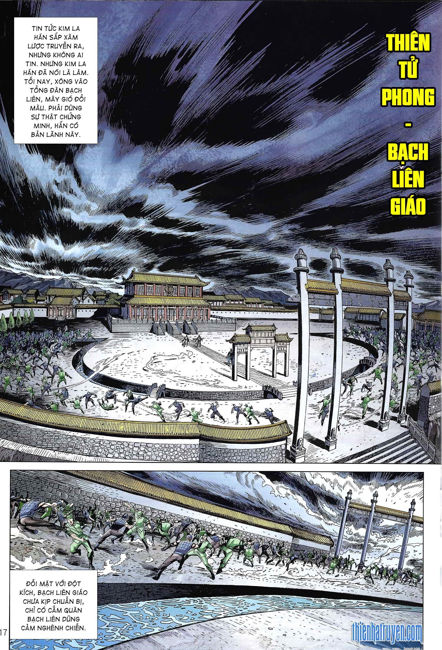 đọc truyện Tân Tác Long Hổ Môn Chương 1127.2 ảnh 4 tại Thiên Thai Truyện