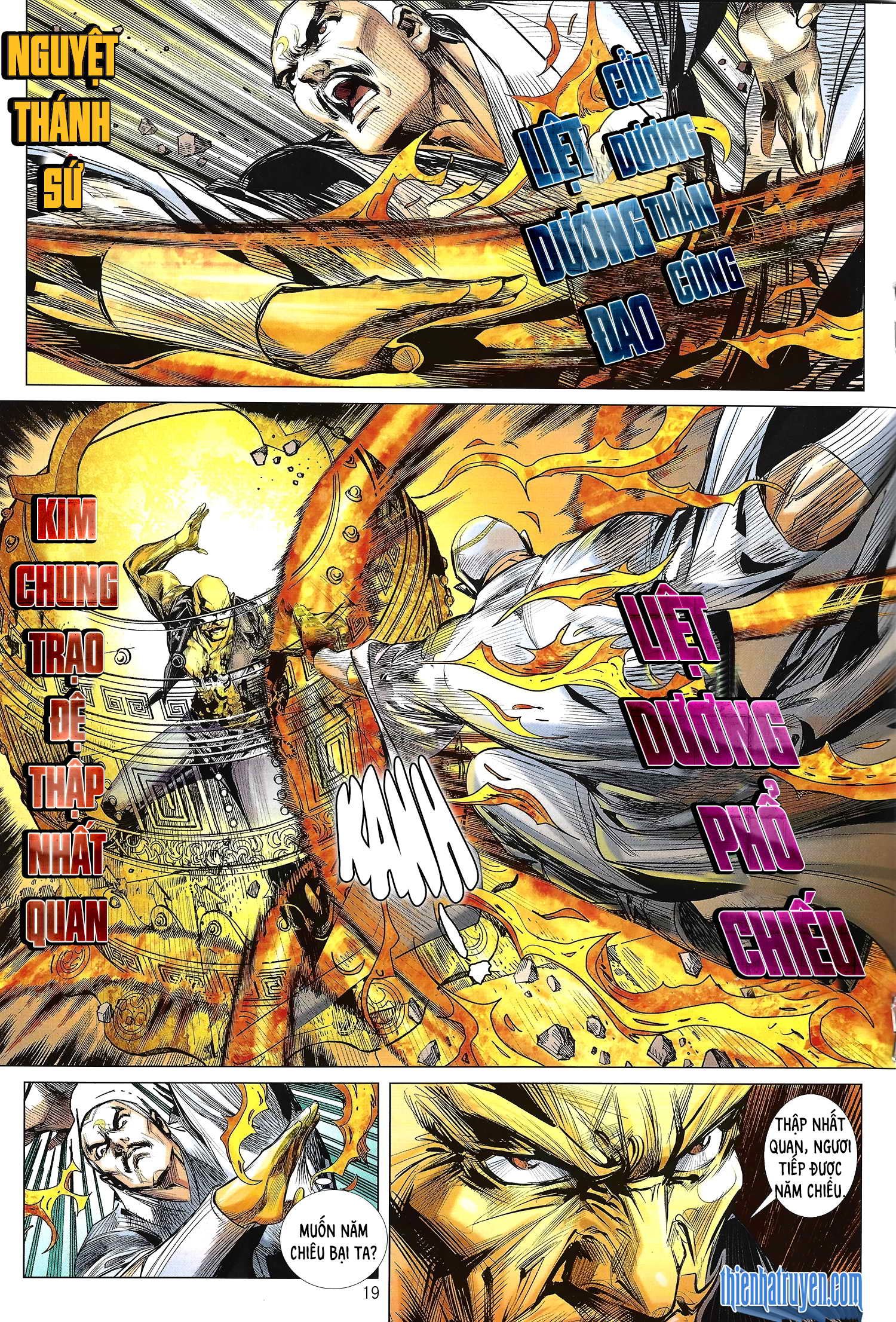 đọc truyện Tân Tác Long Hổ Môn Chương 1127.2 ảnh 6 tại Thiên Thai Truyện