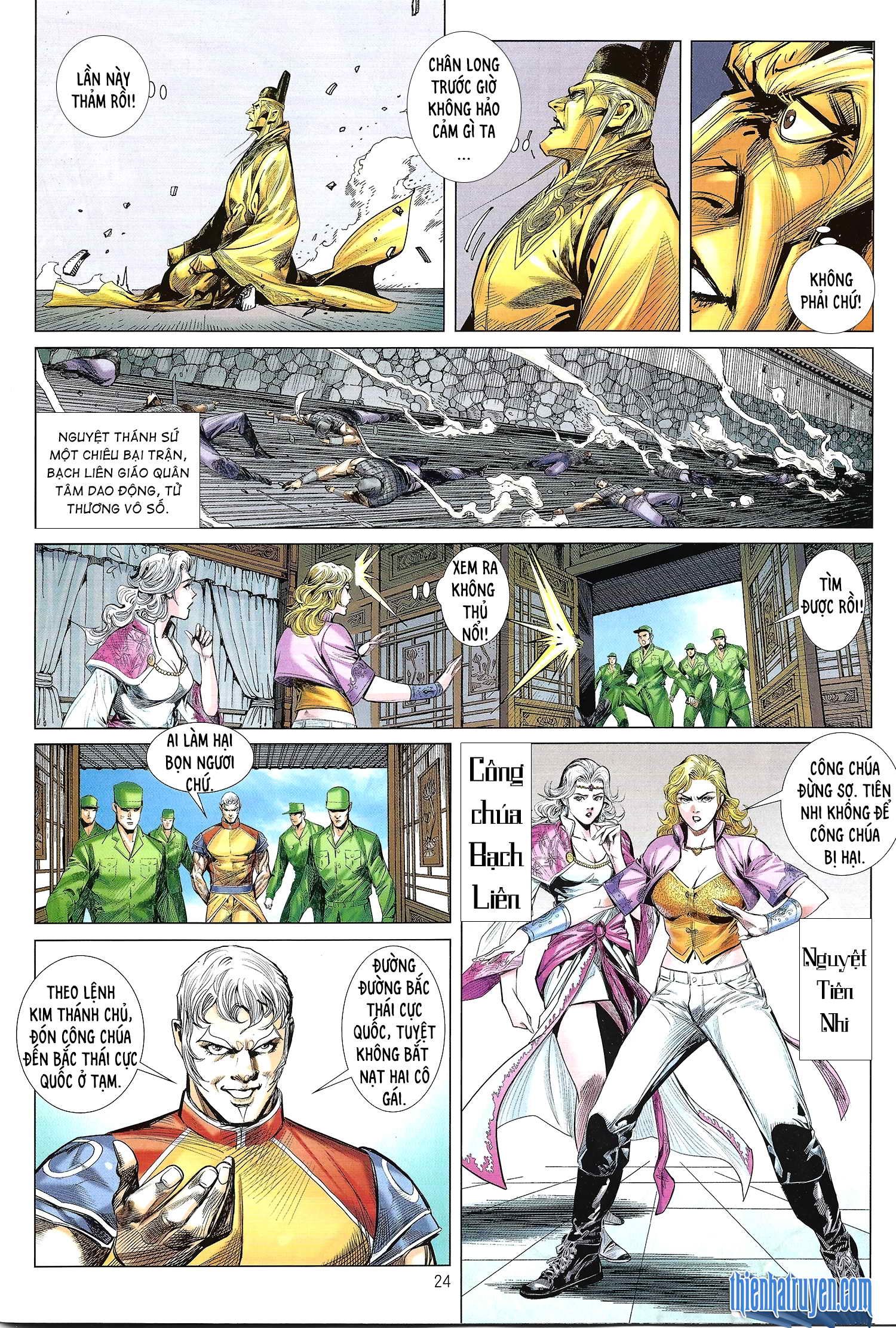 đọc truyện Tân Tác Long Hổ Môn Chương 1127.2 ảnh 11 tại Thiên Thai Truyện