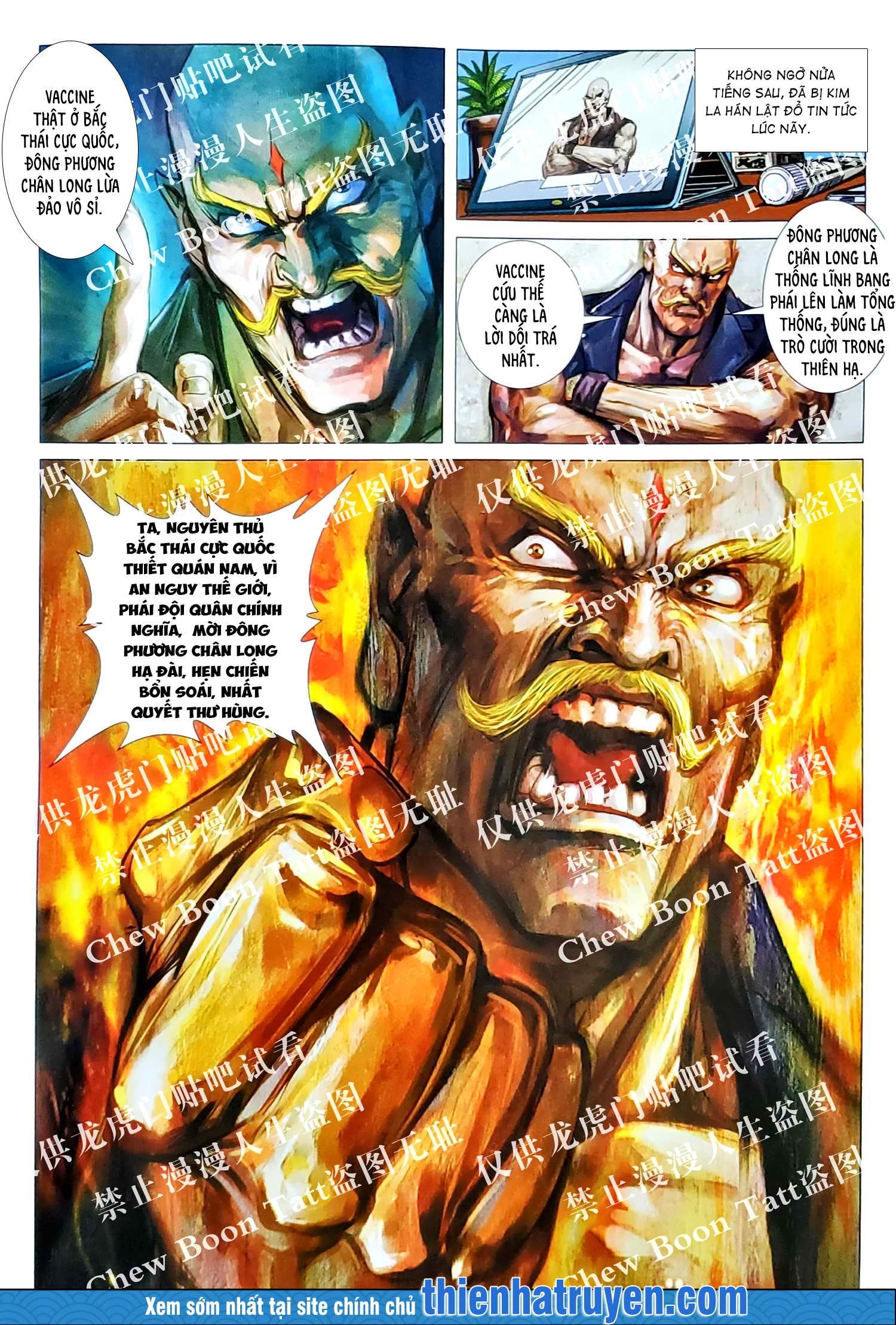 đọc truyện Tân Tác Long Hổ Môn Chương 1128.2 ảnh 3 tại Thiên Thai Truyện