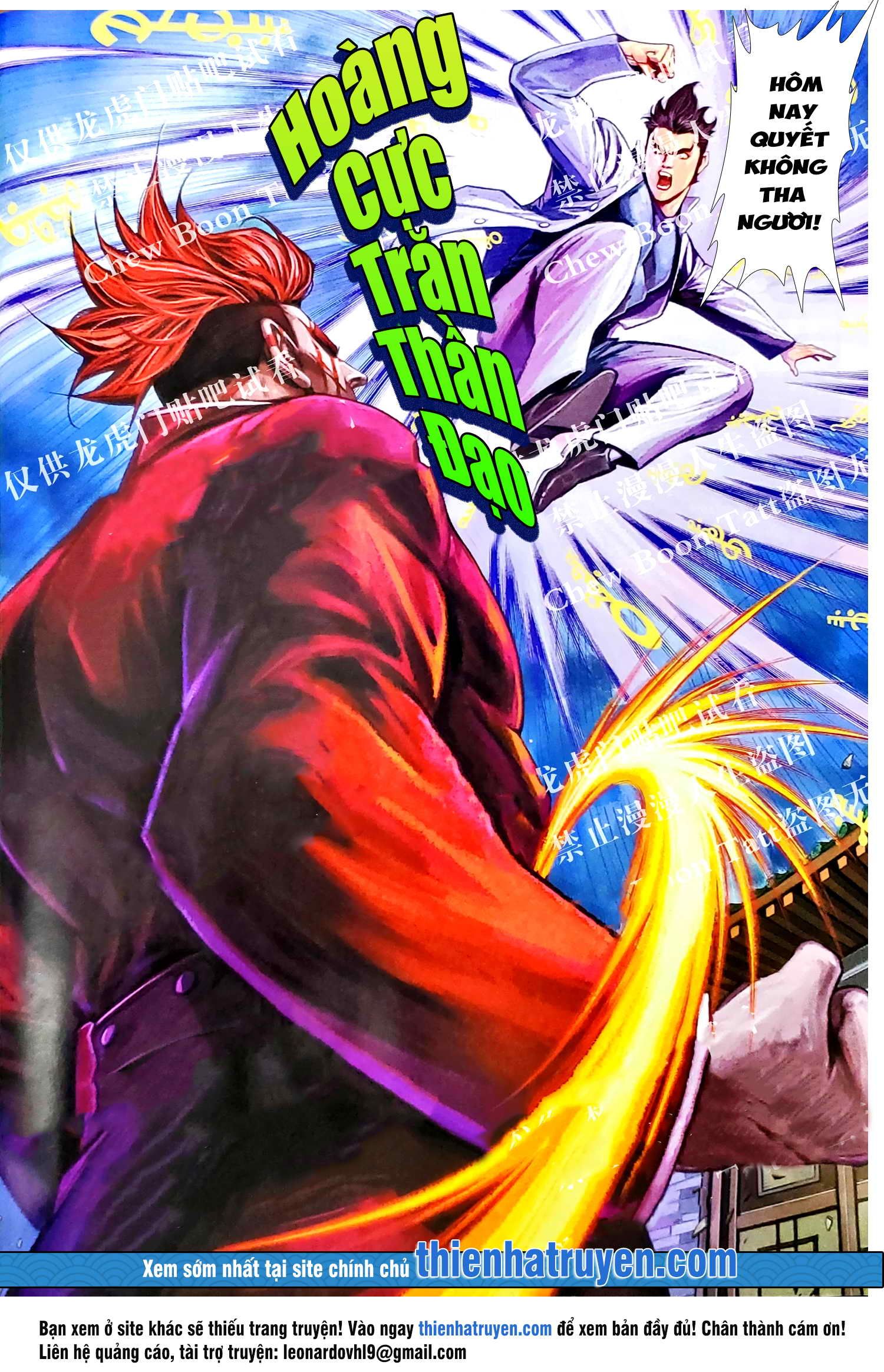 đọc truyện Tân Tác Long Hổ Môn Chương 1128.2 ảnh 17 tại Thiên Thai Truyện