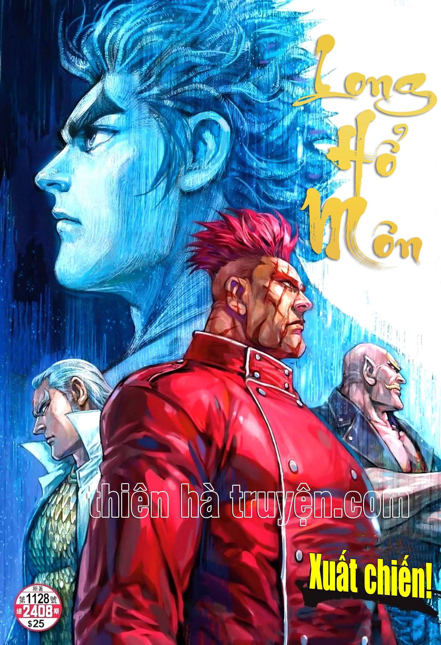 đọc truyện Tân Tác Long Hổ Môn Chương 1128 ảnh 3 tại Thiên Thai Truyện