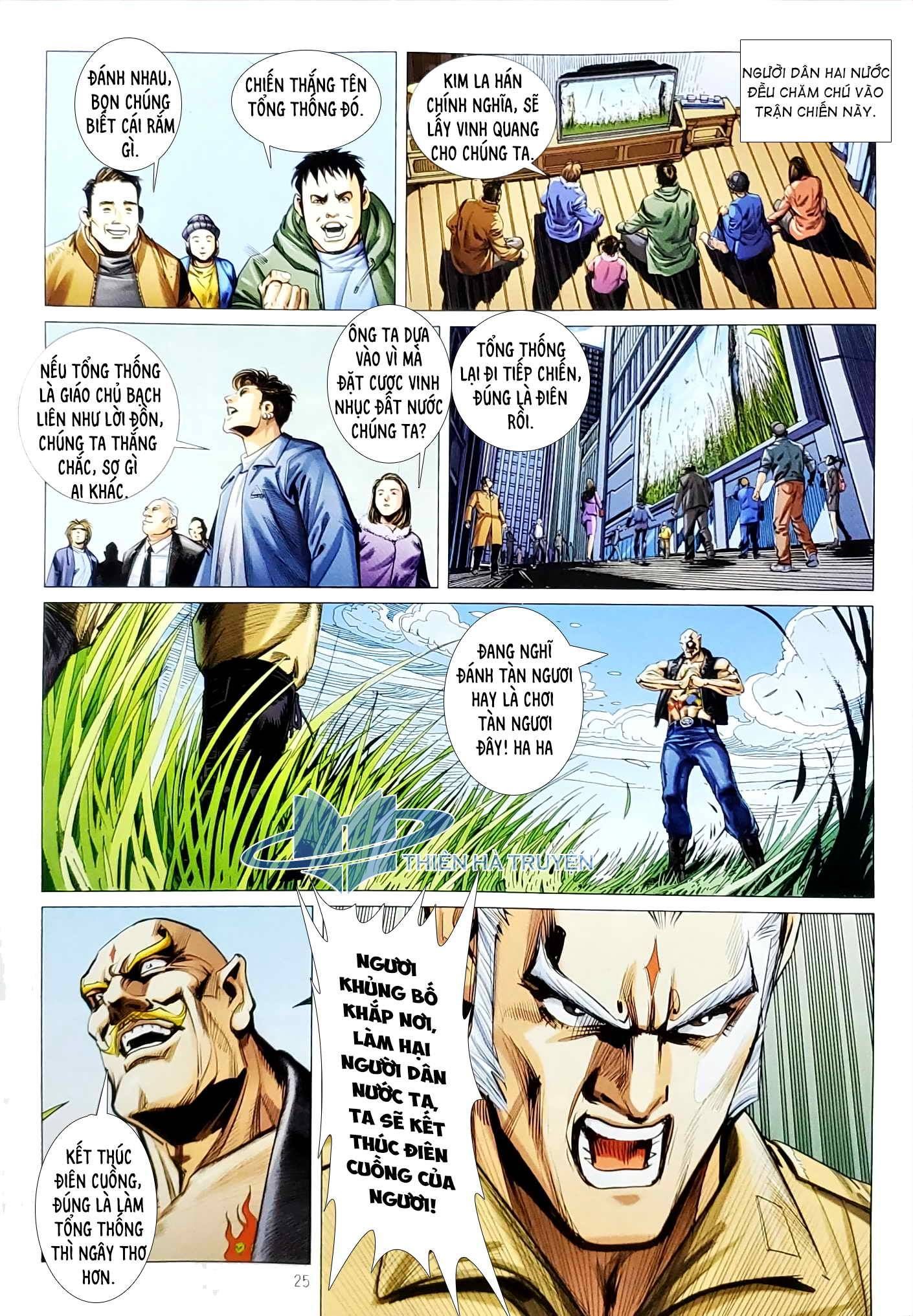 đọc truyện Tân Tác Long Hổ Môn Chương 1129.2 ảnh 12 tại Thiên Thai Truyện