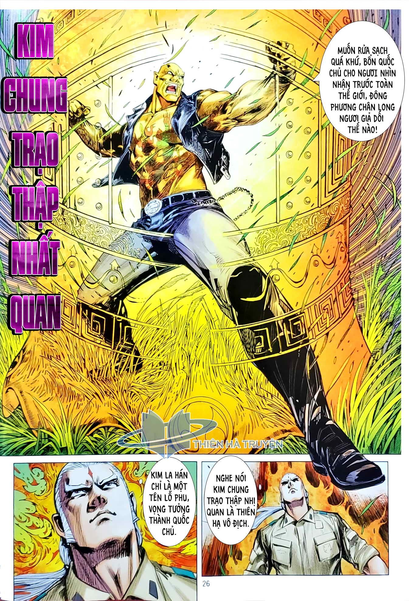 đọc truyện Tân Tác Long Hổ Môn Chương 1129.2 ảnh 13 tại Thiên Thai Truyện