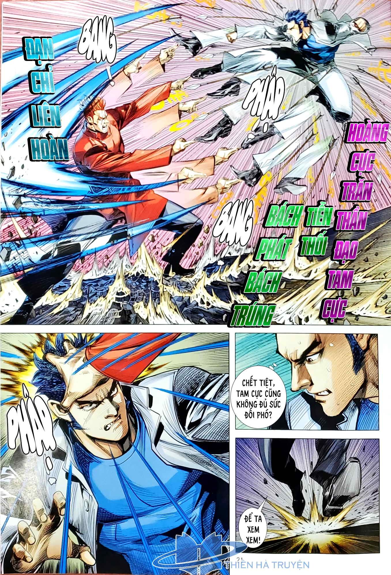 đọc truyện Tân Tác Long Hổ Môn Chương 1129.2 ảnh 8 tại Thiên Thai Truyện