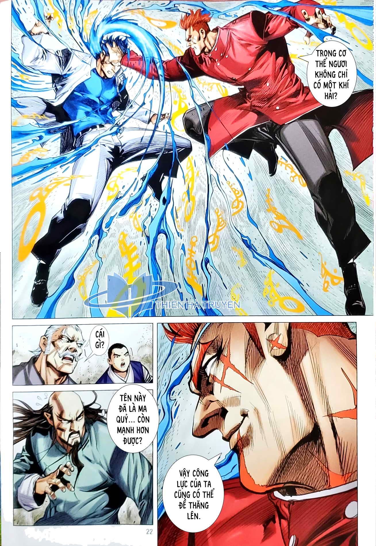 đọc truyện Tân Tác Long Hổ Môn Chương 1129.2 ảnh 9 tại Thiên Thai Truyện