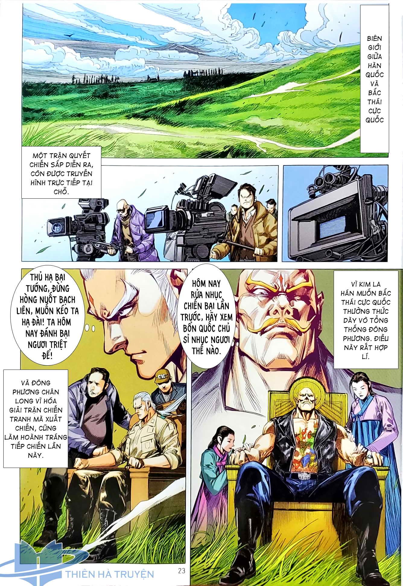 đọc truyện Tân Tác Long Hổ Môn Chương 1129.2 ảnh 10 tại Thiên Thai Truyện