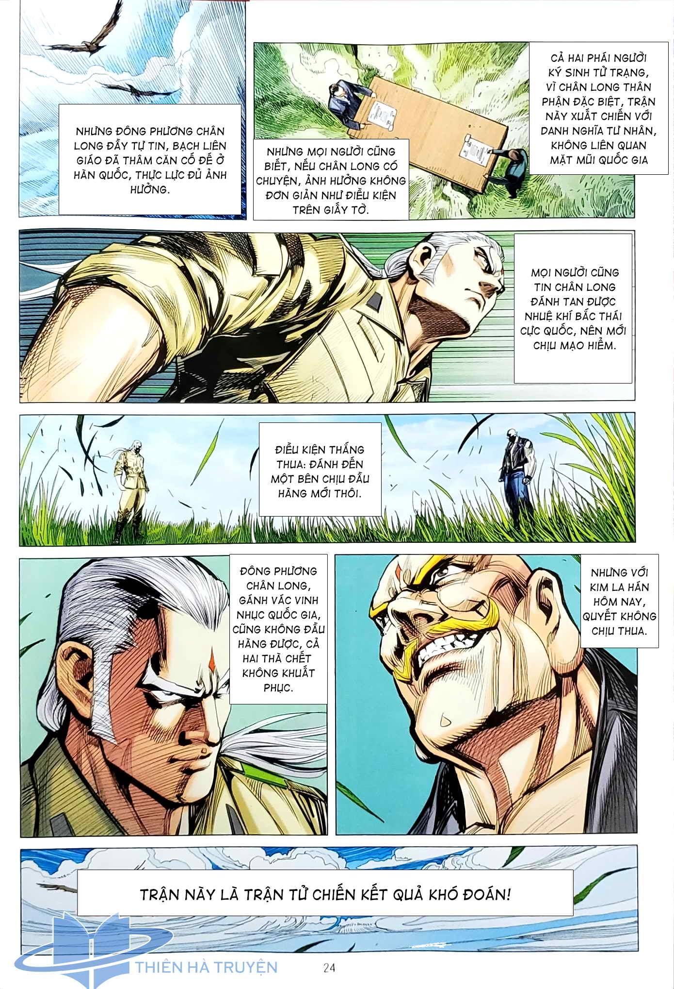 đọc truyện Tân Tác Long Hổ Môn Chương 1129.2 ảnh 11 tại Thiên Thai Truyện