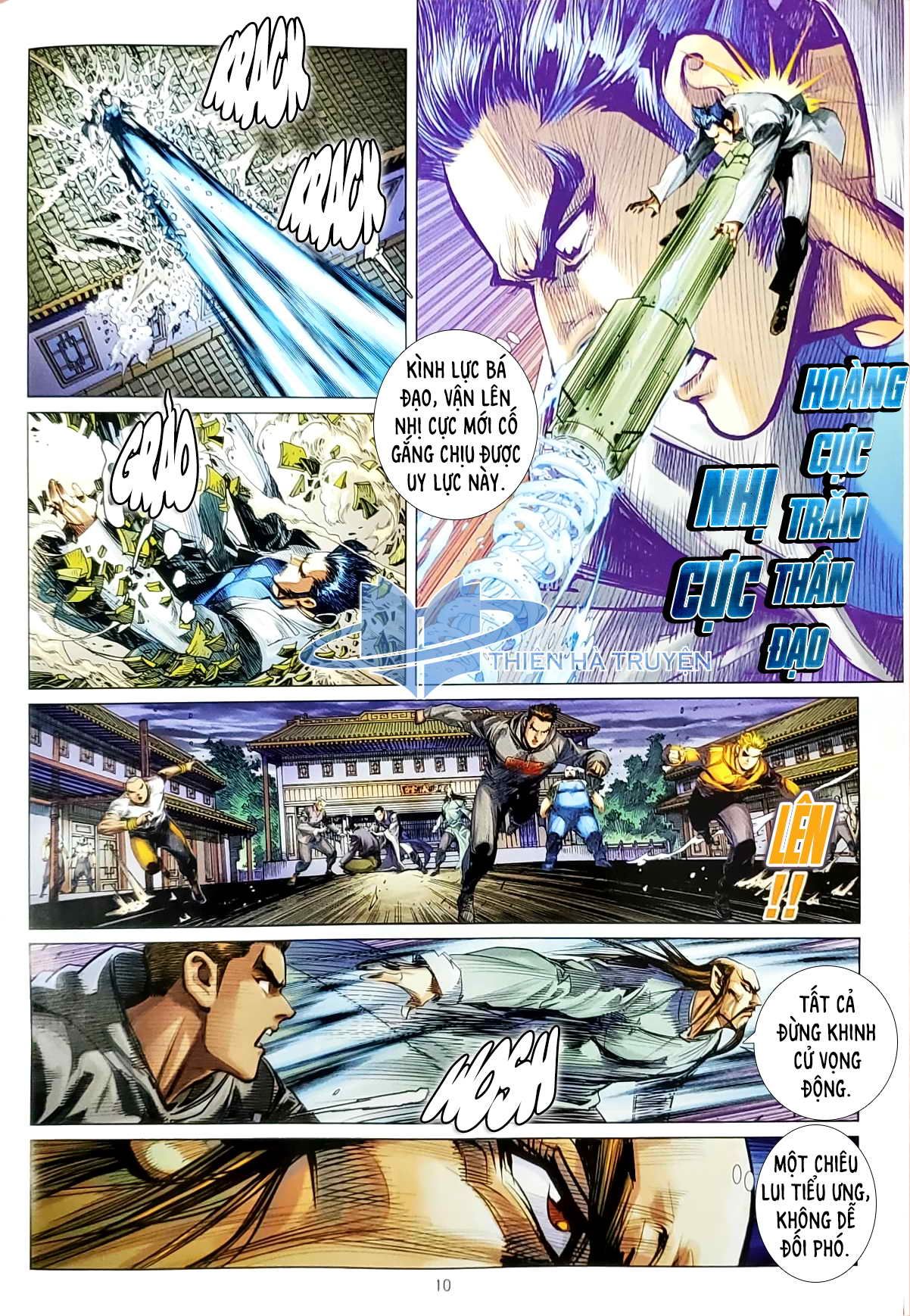 đọc truyện Tân Tác Long Hổ Môn Chương 1129 ảnh 12 tại Thiên Thai Truyện