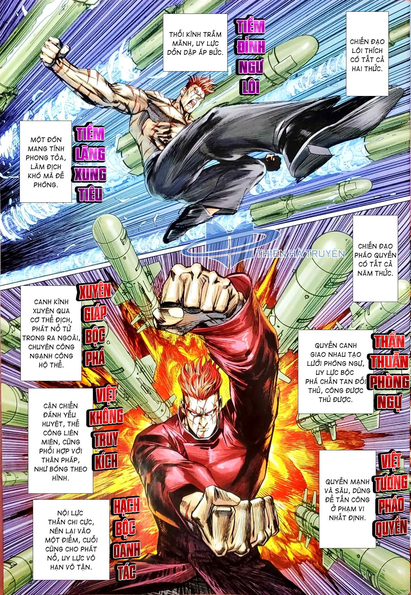 đọc truyện Tân Tác Long Hổ Môn Chương 1129 ảnh 9 tại Thiên Thai Truyện