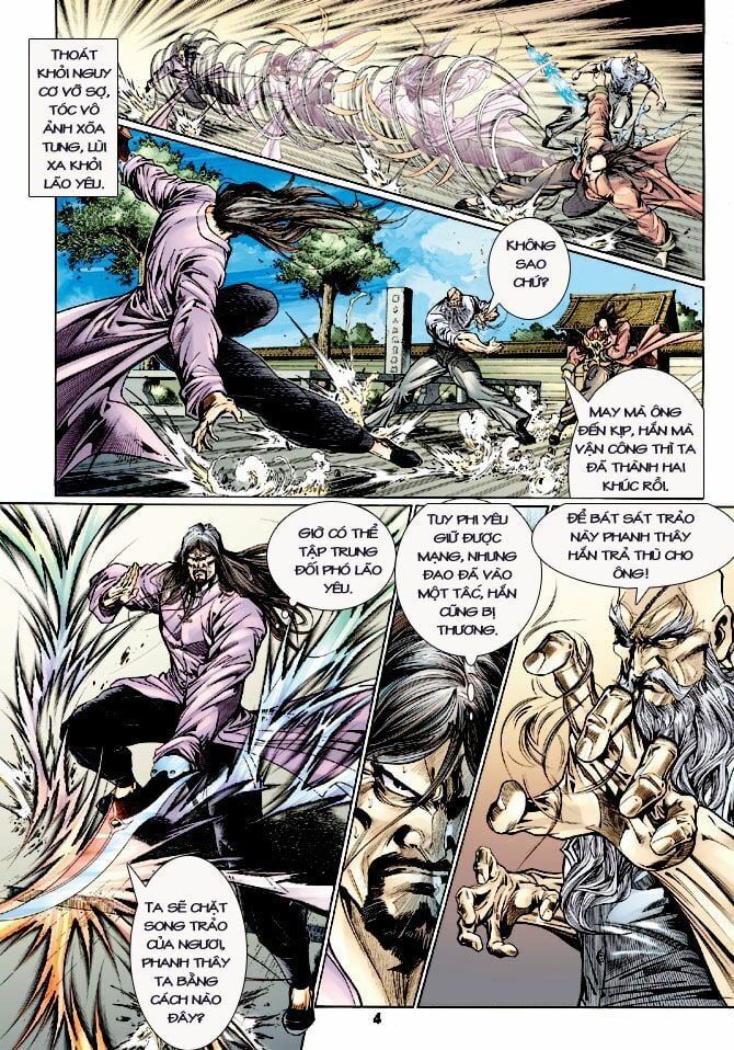 đọc truyện Tân Tác Long Hổ Môn Chương 113 ảnh 6 tại Thiên Thai Truyện