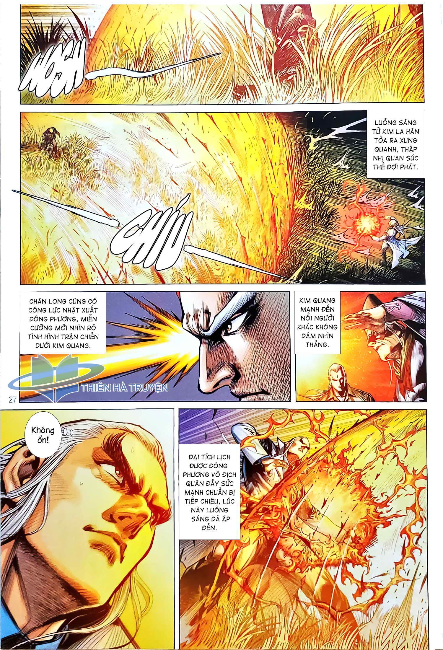 đọc truyện Tân Tác Long Hổ Môn Chương 1130.2 ảnh 13 tại Thiên Thai Truyện