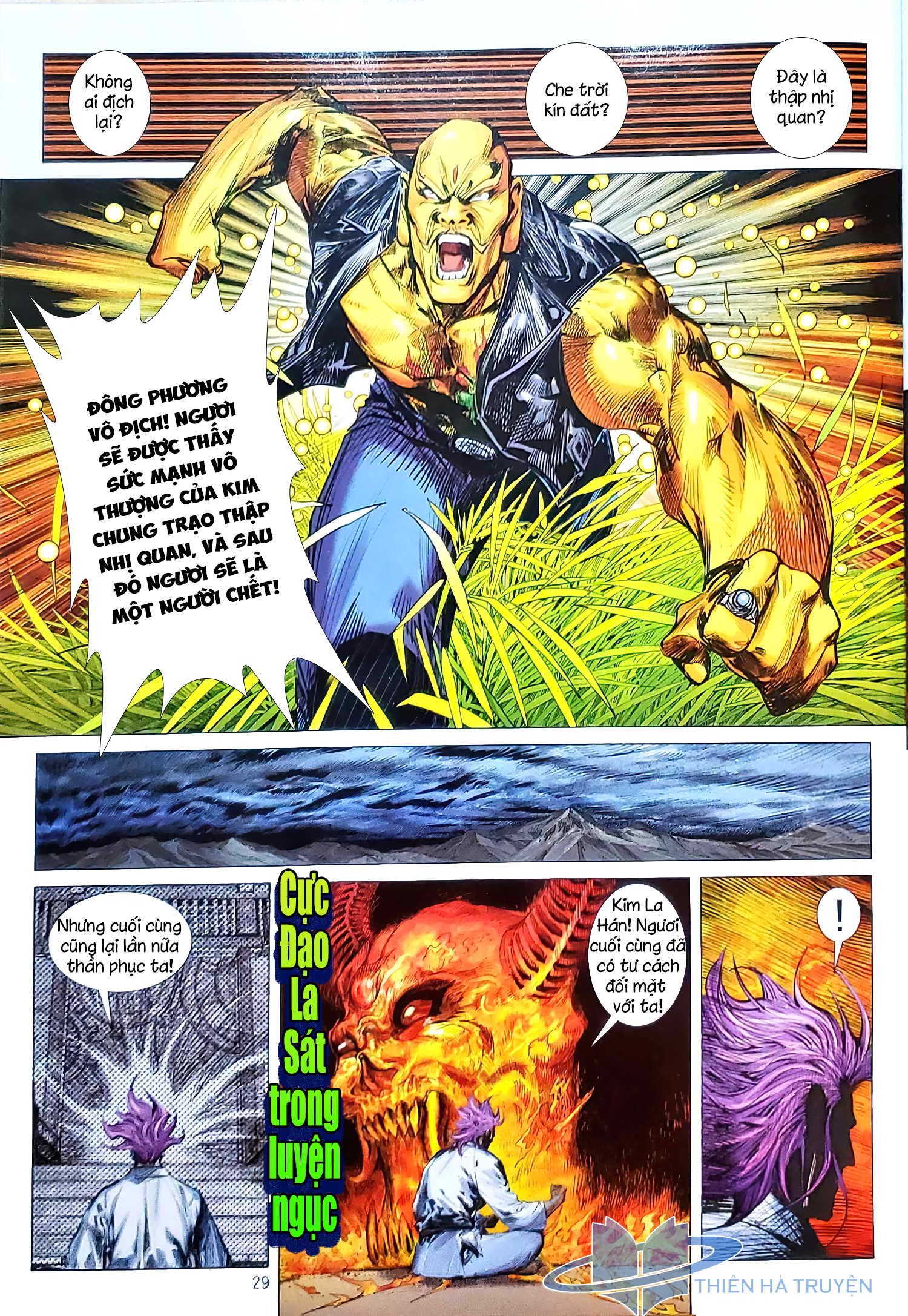 đọc truyện Tân Tác Long Hổ Môn Chương 1130.2 ảnh 15 tại Thiên Thai Truyện