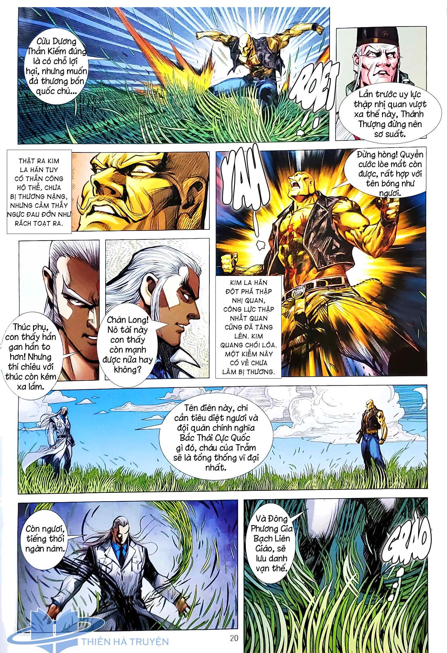 đọc truyện Tân Tác Long Hổ Môn Chương 1130.2 ảnh 6 tại Thiên Thai Truyện