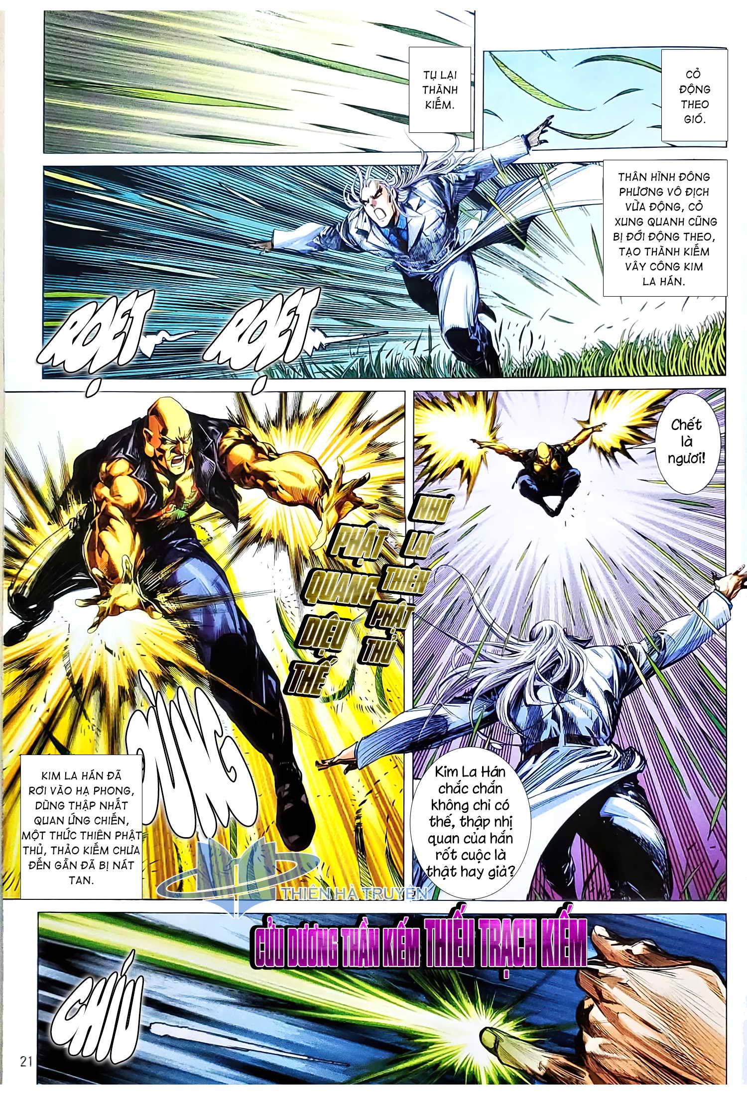 đọc truyện Tân Tác Long Hổ Môn Chương 1130.2 ảnh 7 tại Thiên Thai Truyện