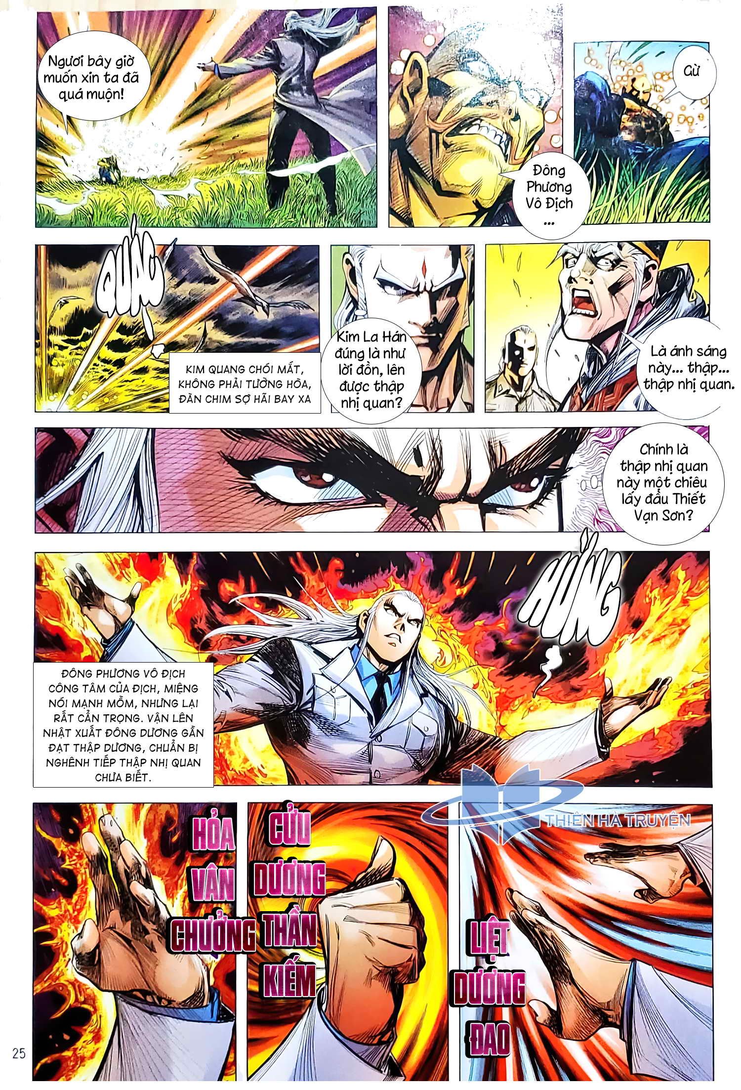 đọc truyện Tân Tác Long Hổ Môn Chương 1130.2 ảnh 11 tại Thiên Thai Truyện