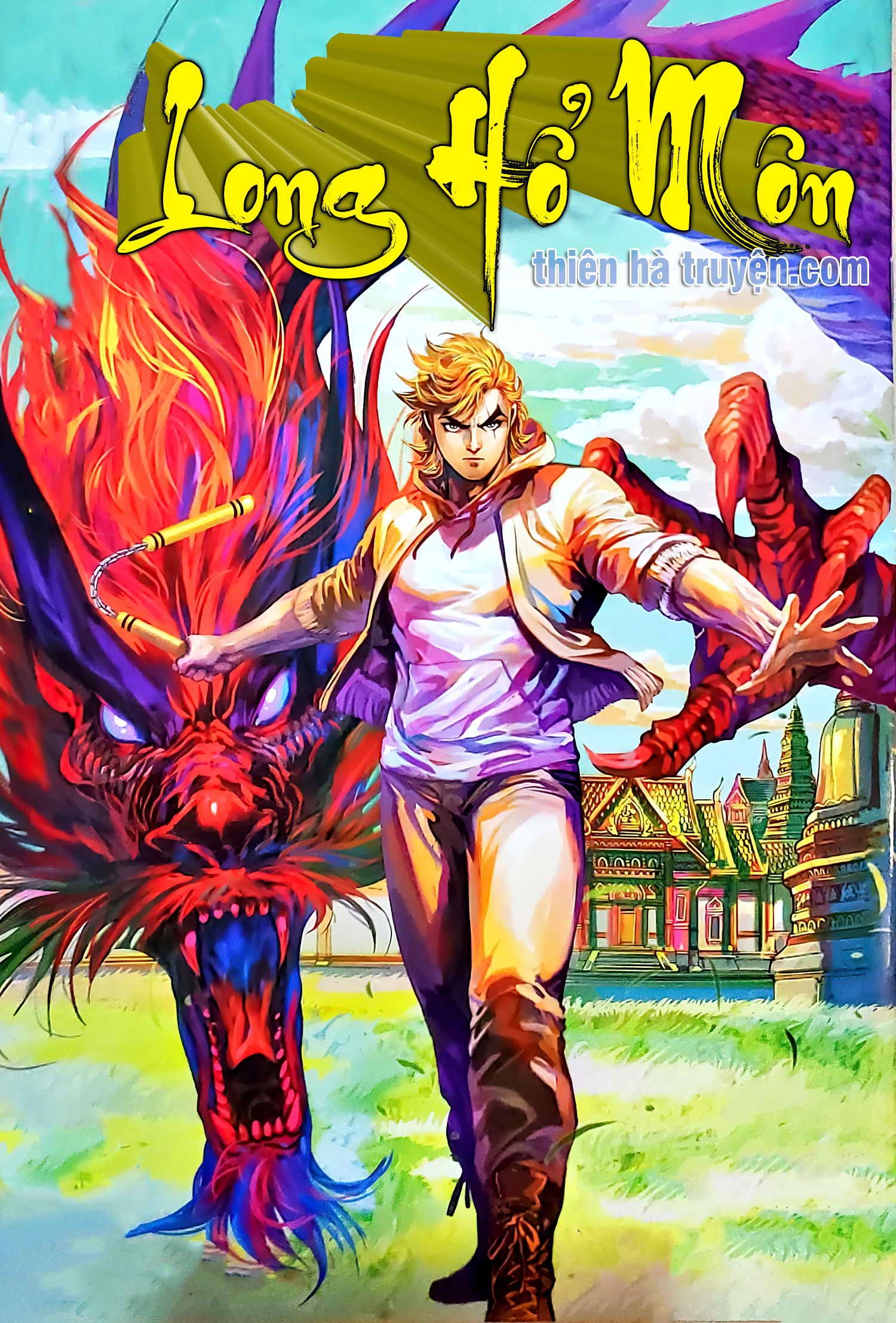 đọc truyện Tân Tác Long Hổ Môn Chương 1130 ảnh 3 tại Thiên Thai Truyện