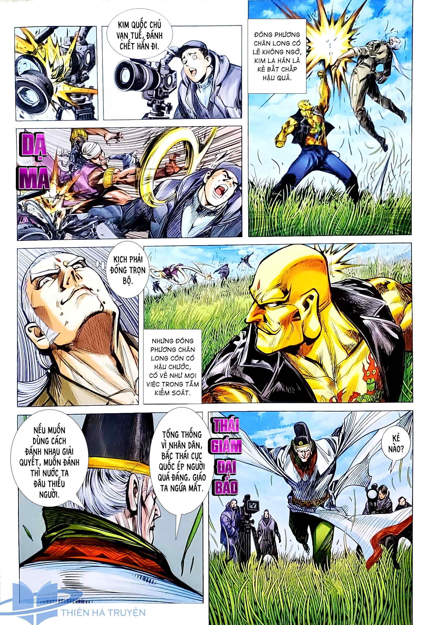 đọc truyện Tân Tác Long Hổ Môn Chương 1130 ảnh 12 tại Thiên Thai Truyện