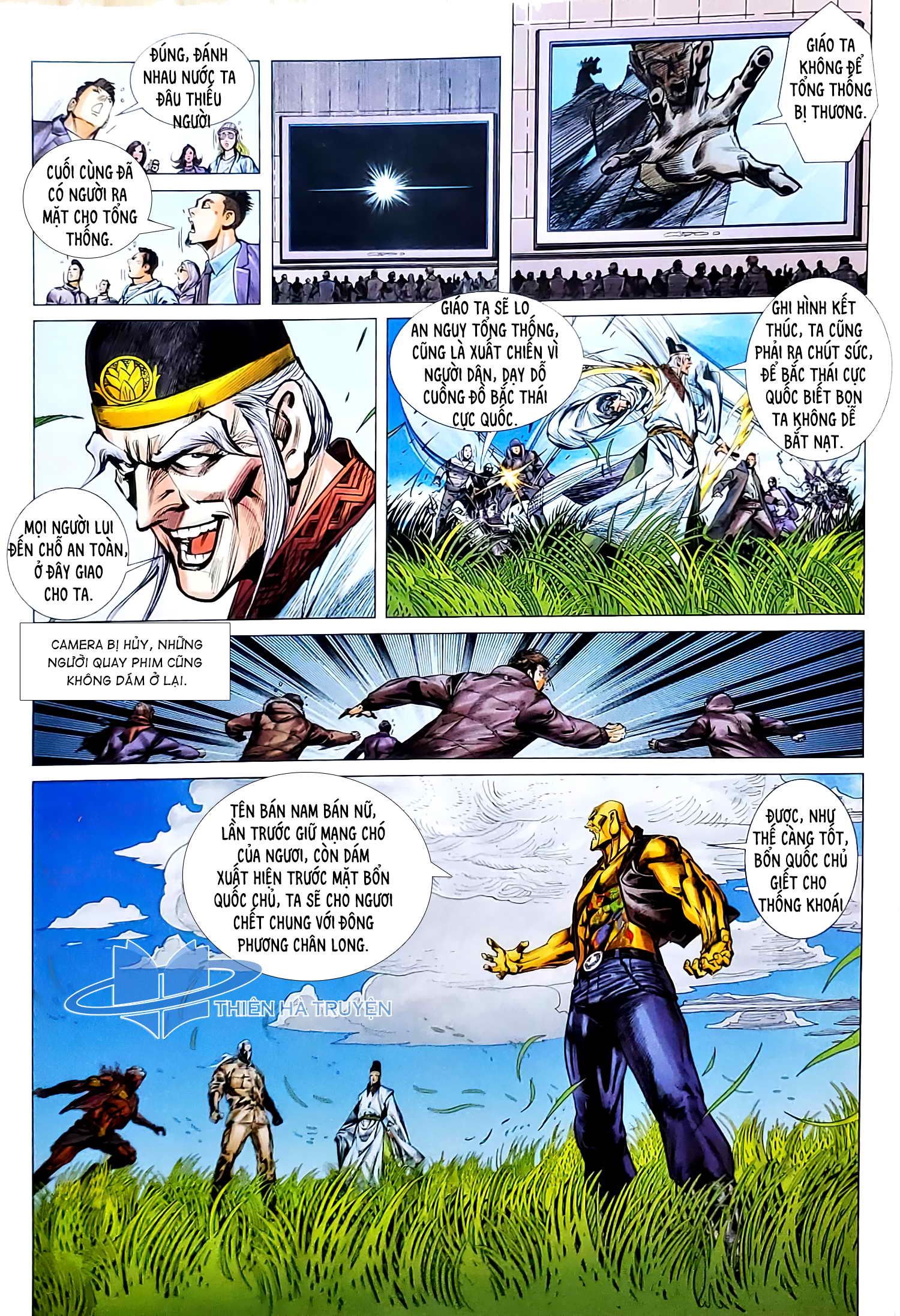 đọc truyện Tân Tác Long Hổ Môn Chương 1130 ảnh 13 tại Thiên Thai Truyện