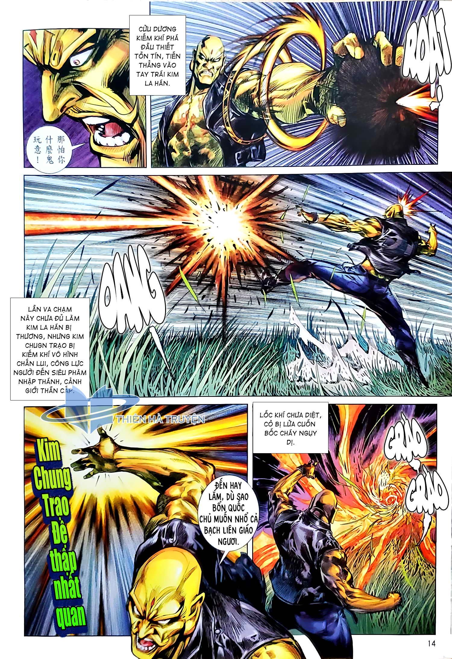 đọc truyện Tân Tác Long Hổ Môn Chương 1130 ảnh 16 tại Thiên Thai Truyện