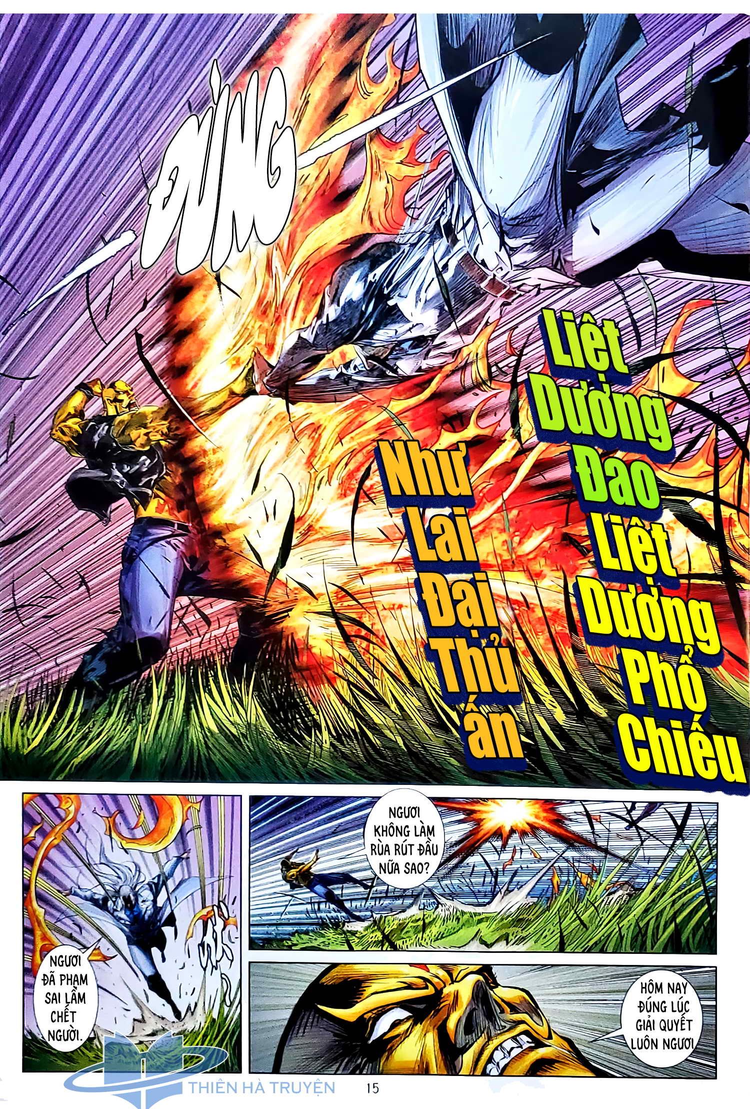 đọc truyện Tân Tác Long Hổ Môn Chương 1130 ảnh 17 tại Thiên Thai Truyện