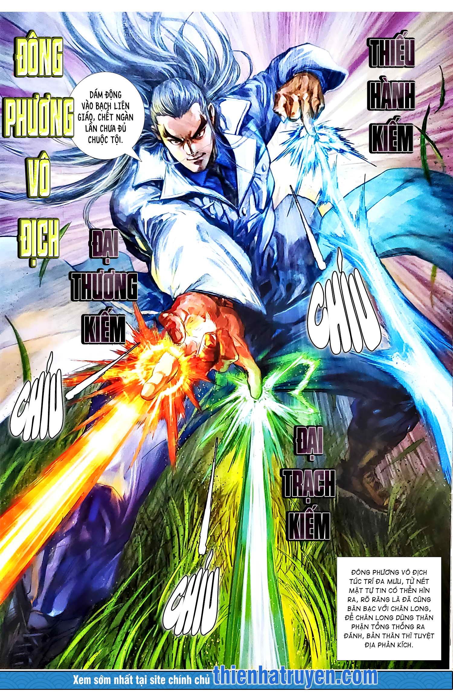 đọc truyện Tân Tác Long Hổ Môn Chương 1130 ảnh 18 tại Thiên Thai Truyện