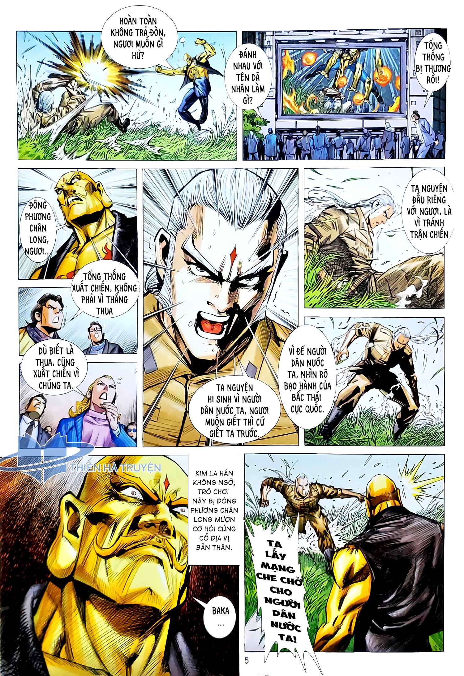 đọc truyện Tân Tác Long Hổ Môn Chương 1130 ảnh 7 tại Thiên Thai Truyện