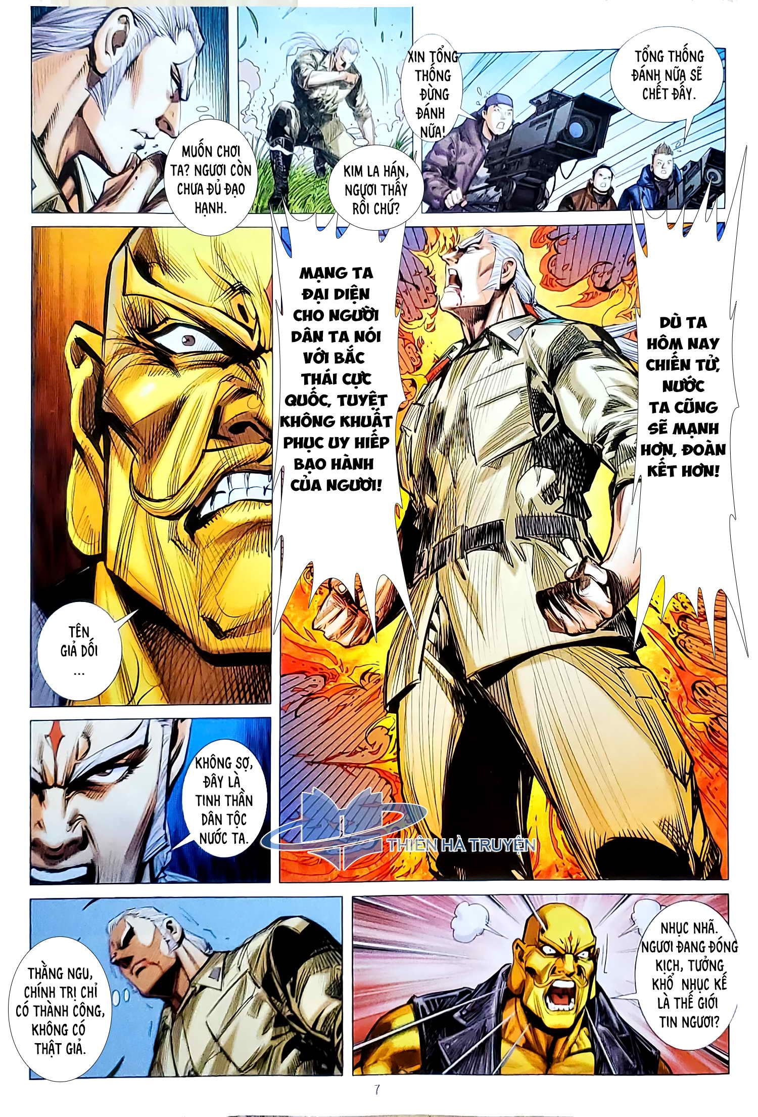 đọc truyện Tân Tác Long Hổ Môn Chương 1130 ảnh 9 tại Thiên Thai Truyện