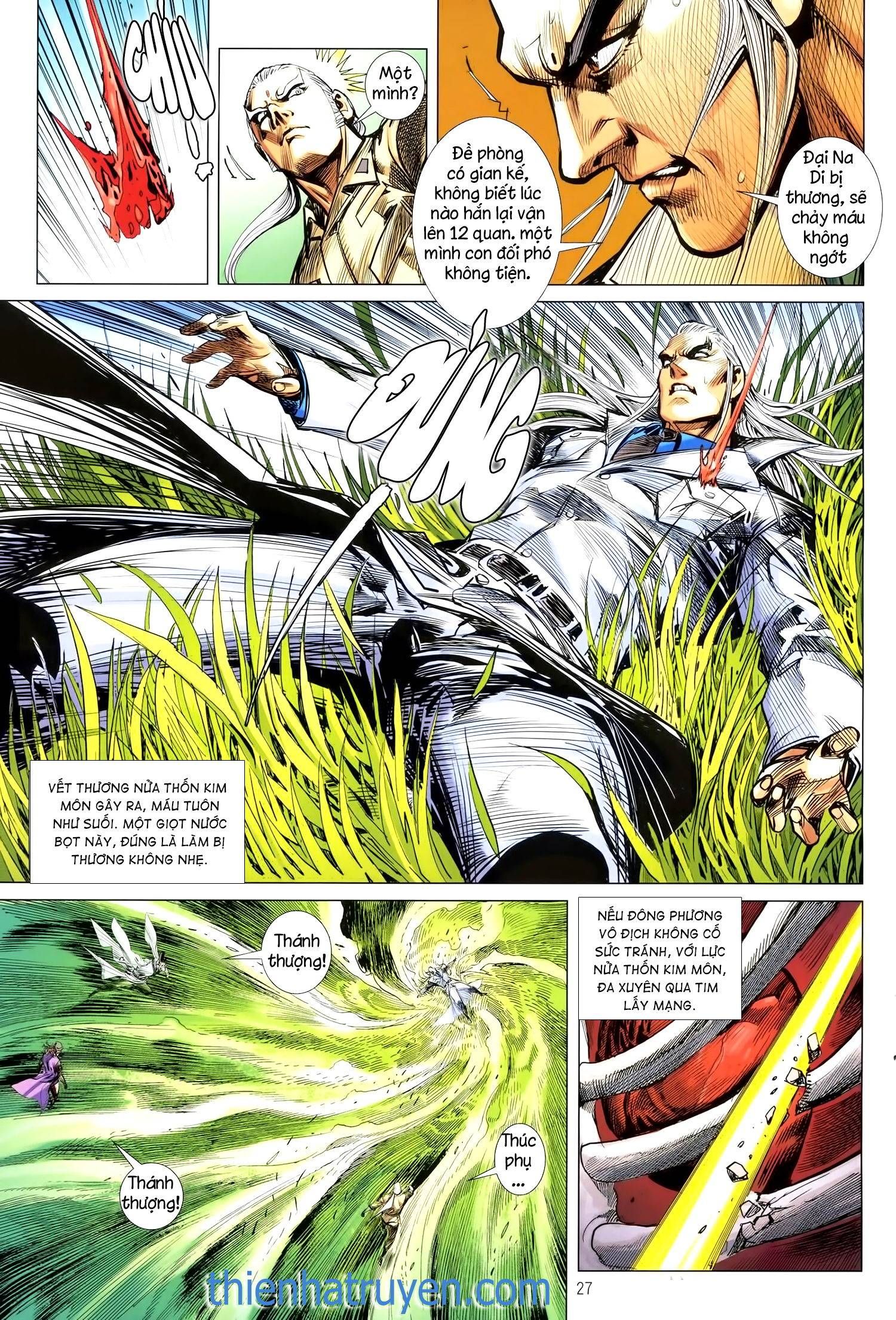 đọc truyện Tân Tác Long Hổ Môn Chương 1131.2 ảnh 14 tại Thiên Thai Truyện