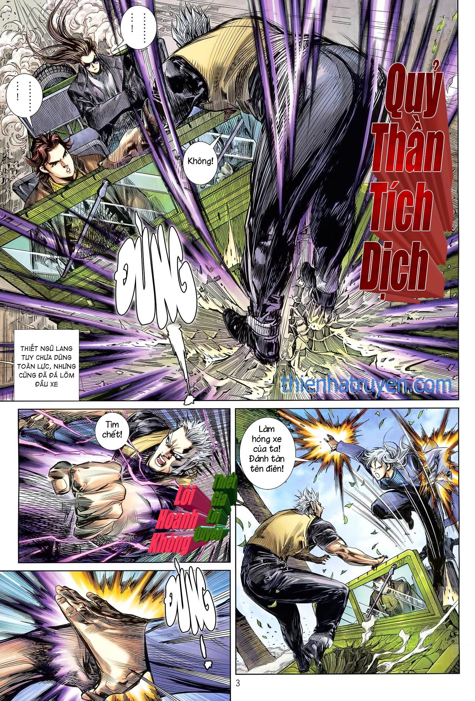 đọc truyện Tân Tác Long Hổ Môn Chương 1131 ảnh 5 tại Thiên Thai Truyện