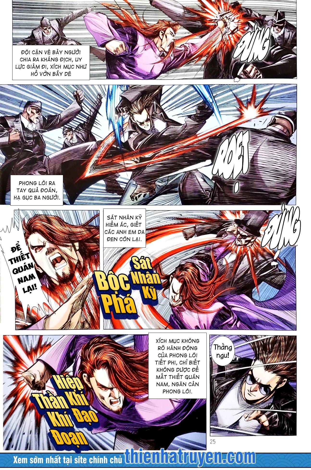 đọc truyện Tân Tác Long Hổ Môn Chương 1132.2 ảnh 12 tại Thiên Thai Truyện