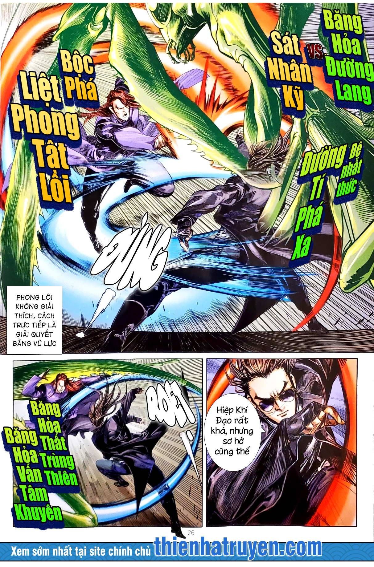 đọc truyện Tân Tác Long Hổ Môn Chương 1132.2 ảnh 13 tại Thiên Thai Truyện