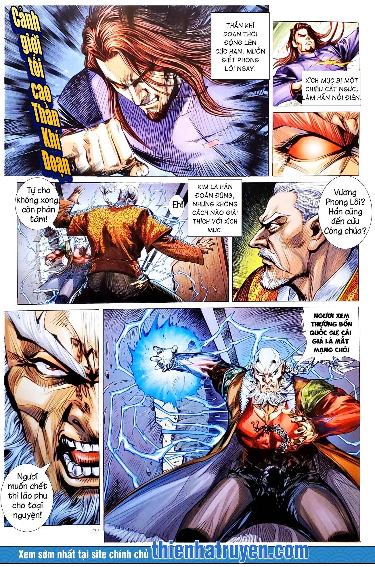 đọc truyện Tân Tác Long Hổ Môn Chương 1132.2 ảnh 14 tại Thiên Thai Truyện