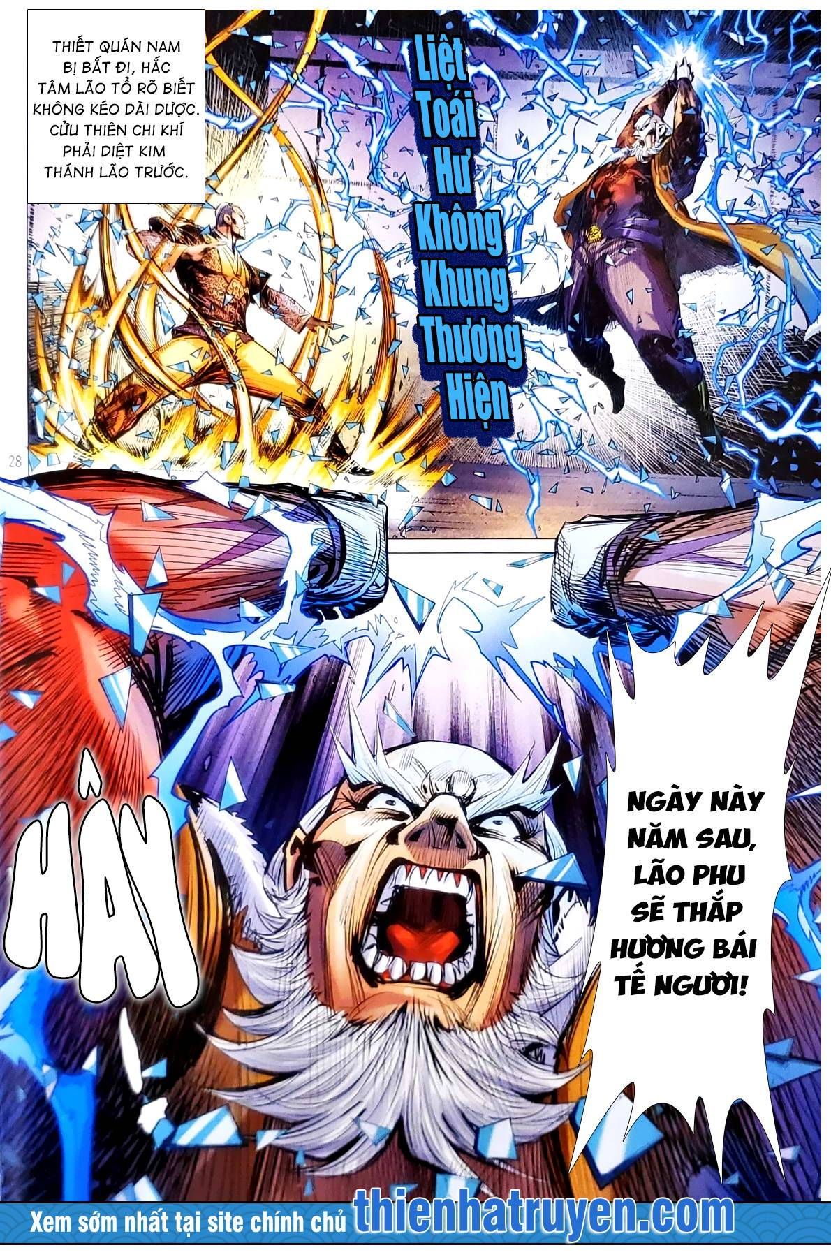 đọc truyện Tân Tác Long Hổ Môn Chương 1132.2 ảnh 15 tại Thiên Thai Truyện