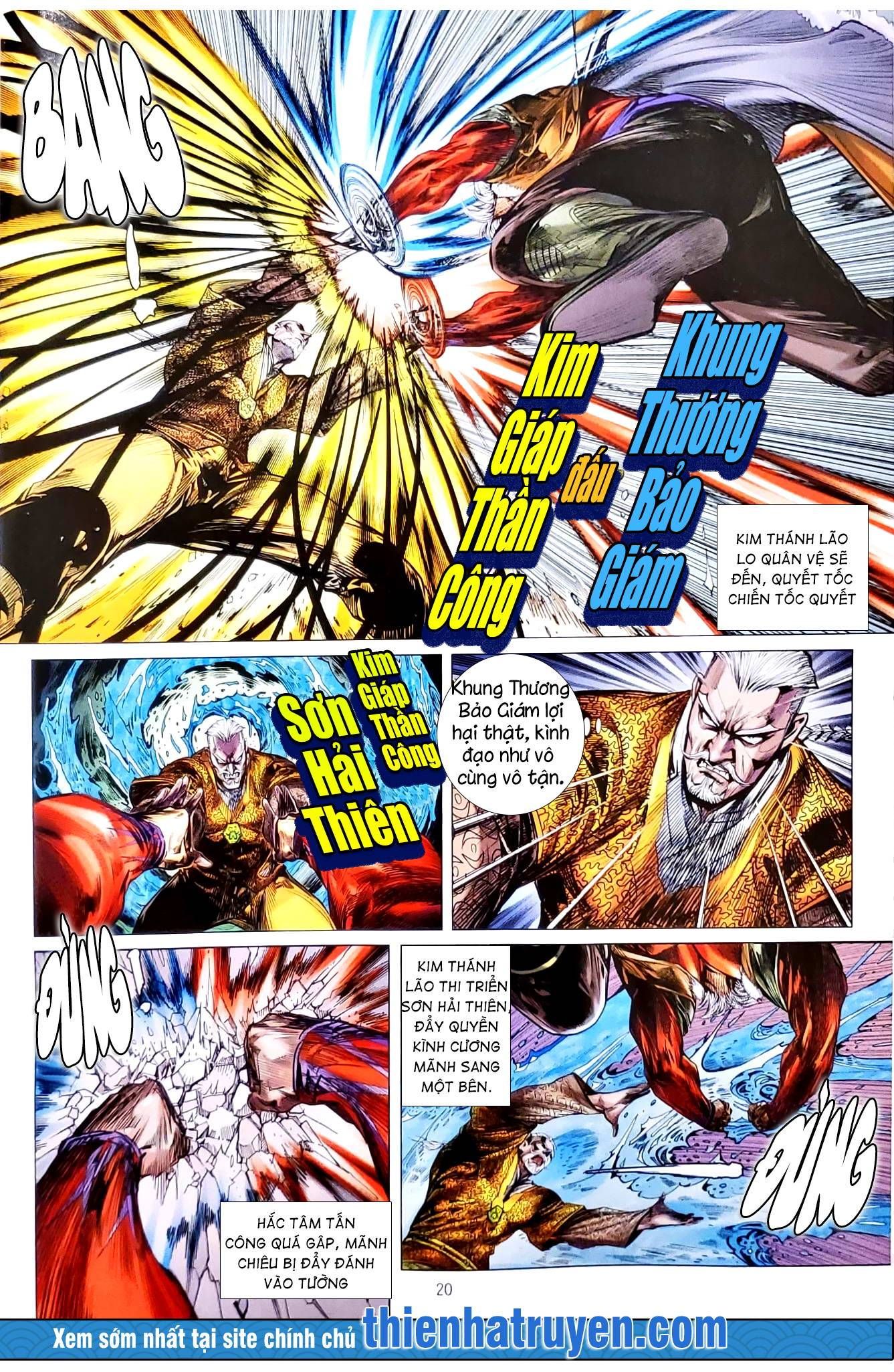 đọc truyện Tân Tác Long Hổ Môn Chương 1132.2 ảnh 7 tại Thiên Thai Truyện