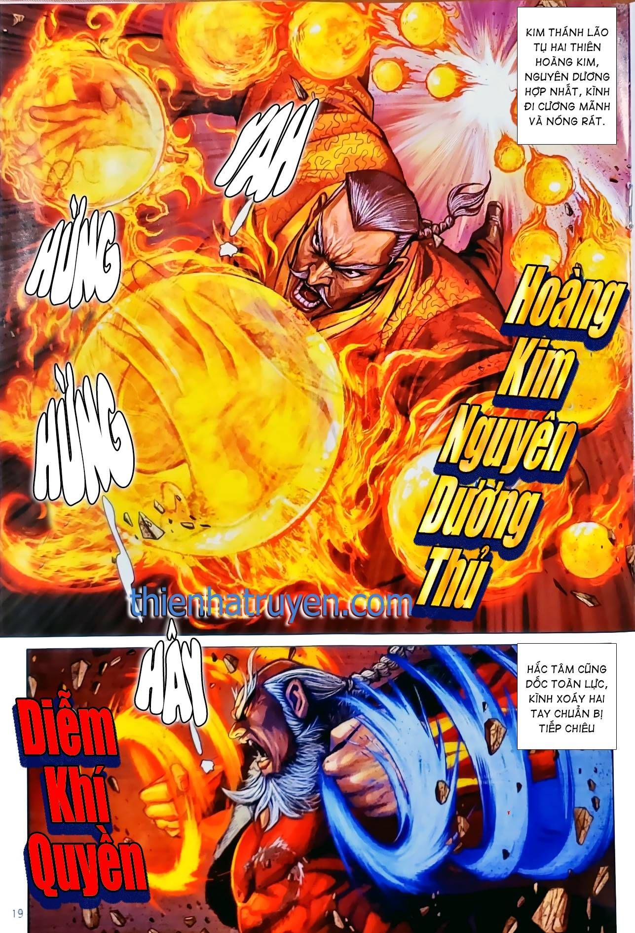 đọc truyện Tân Tác Long Hổ Môn Chương 1133.2 ảnh 6 tại Thiên Thai Truyện