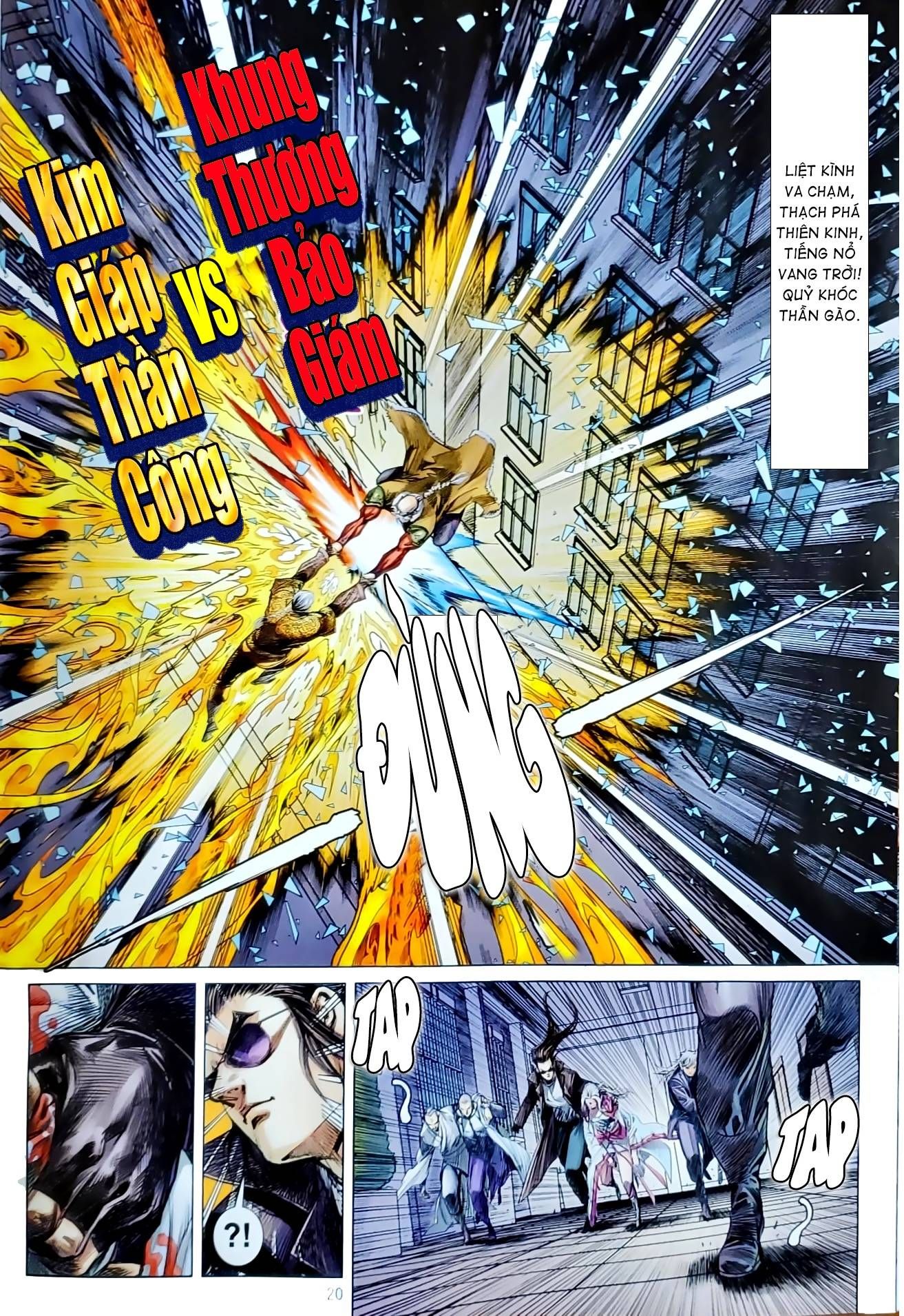 đọc truyện Tân Tác Long Hổ Môn Chương 1133.2 ảnh 7 tại Thiên Thai Truyện