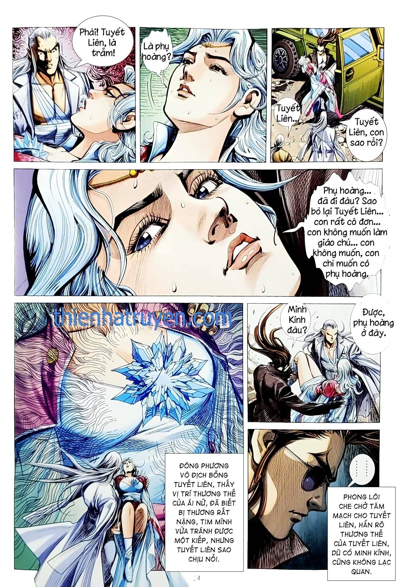 đọc truyện Tân Tác Long Hổ Môn Chương 1133.2 ảnh 11 tại Thiên Thai Truyện