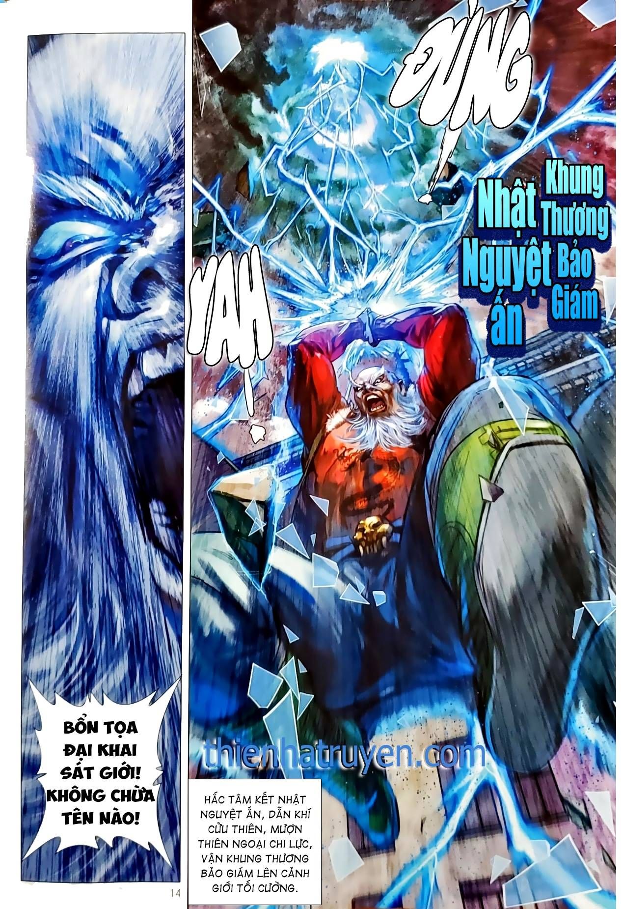 đọc truyện Tân Tác Long Hổ Môn Chương 1133 ảnh 16 tại Thiên Thai Truyện