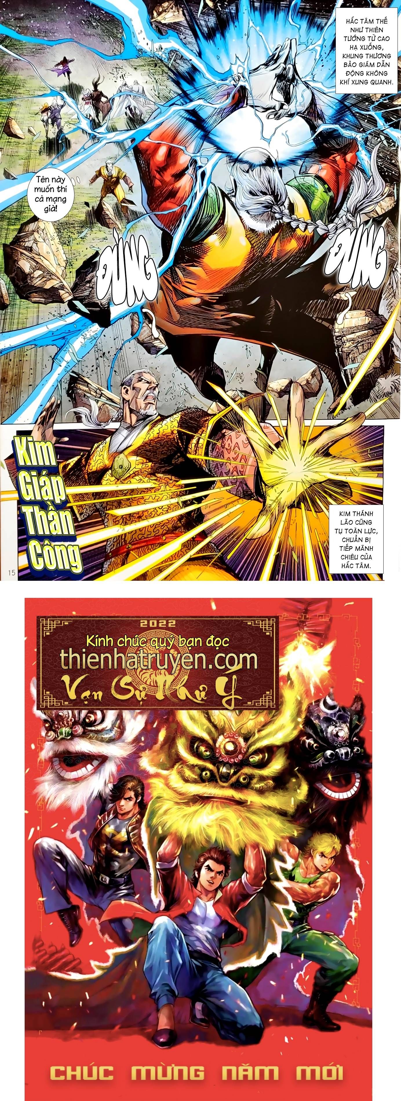 đọc truyện Tân Tác Long Hổ Môn Chương 1133 ảnh 17 tại Thiên Thai Truyện