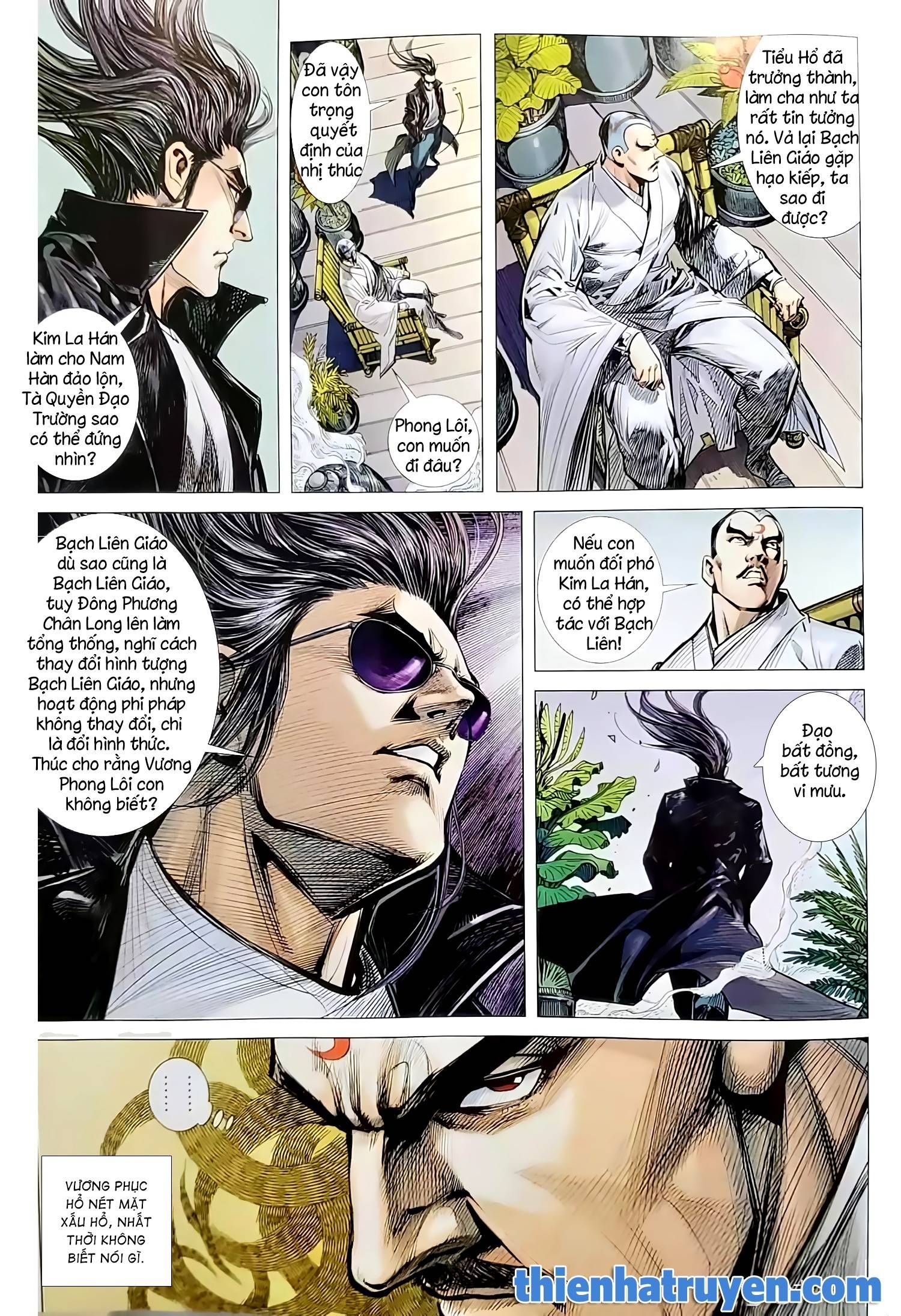 đọc truyện Tân Tác Long Hổ Môn Chương 1134 ảnh 15 tại Thiên Thai Truyện