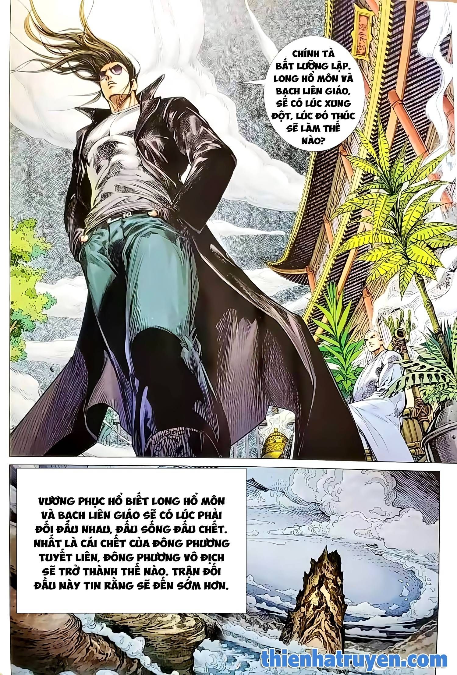 đọc truyện Tân Tác Long Hổ Môn Chương 1134 ảnh 16 tại Thiên Thai Truyện