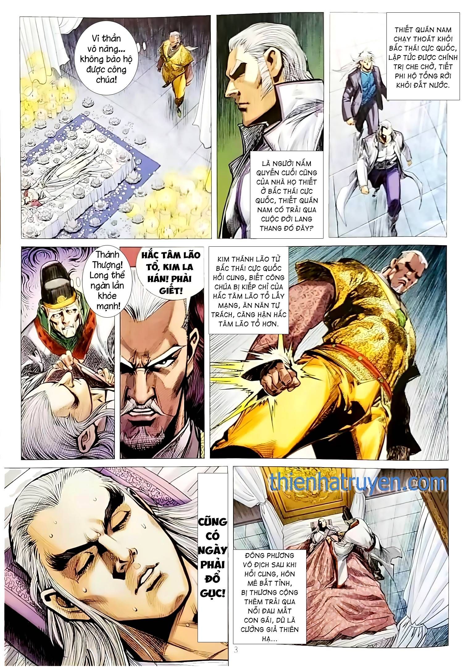 đọc truyện Tân Tác Long Hổ Môn Chương 1134 ảnh 5 tại Thiên Thai Truyện