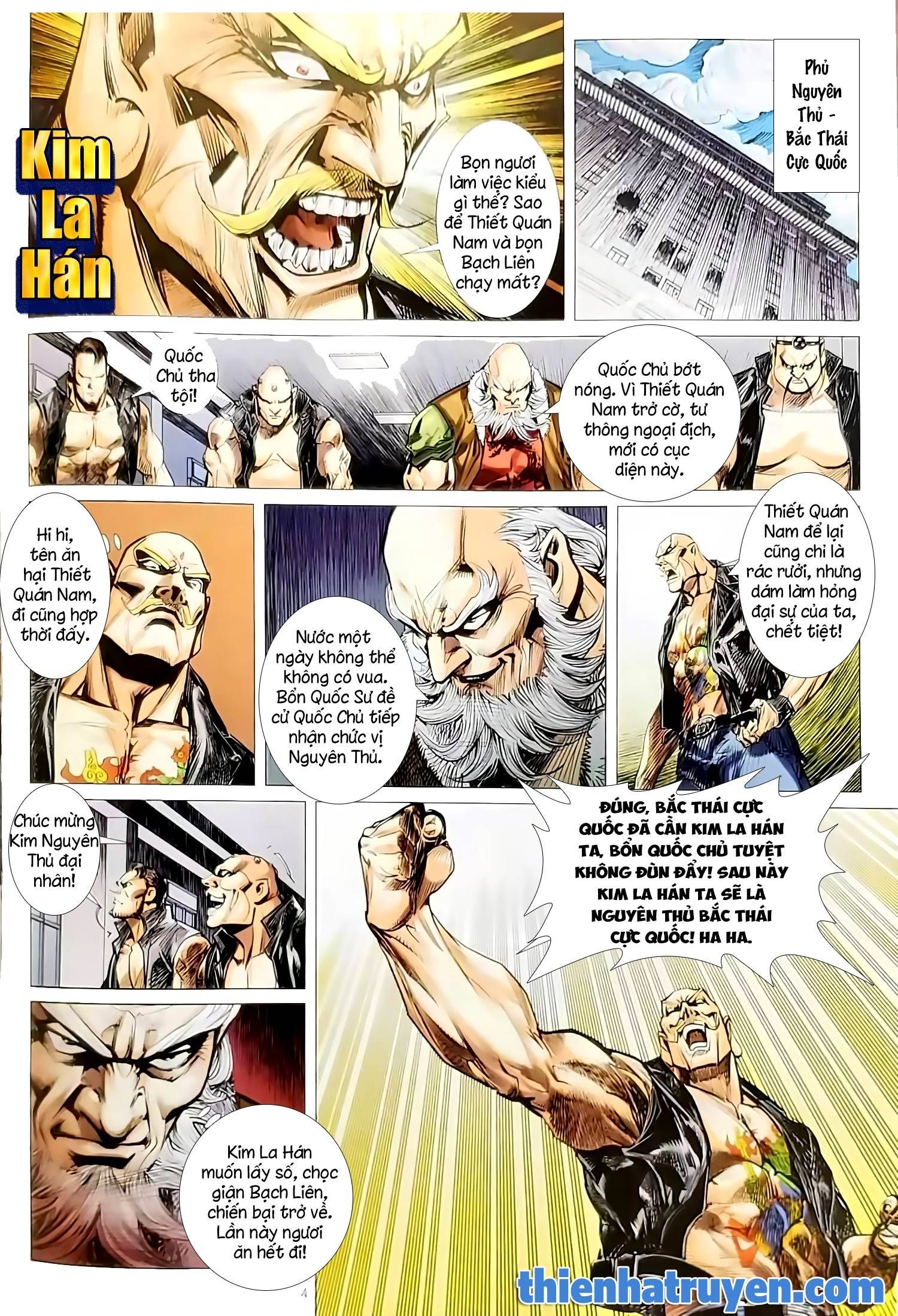 đọc truyện Tân Tác Long Hổ Môn Chương 1134 ảnh 6 tại Thiên Thai Truyện