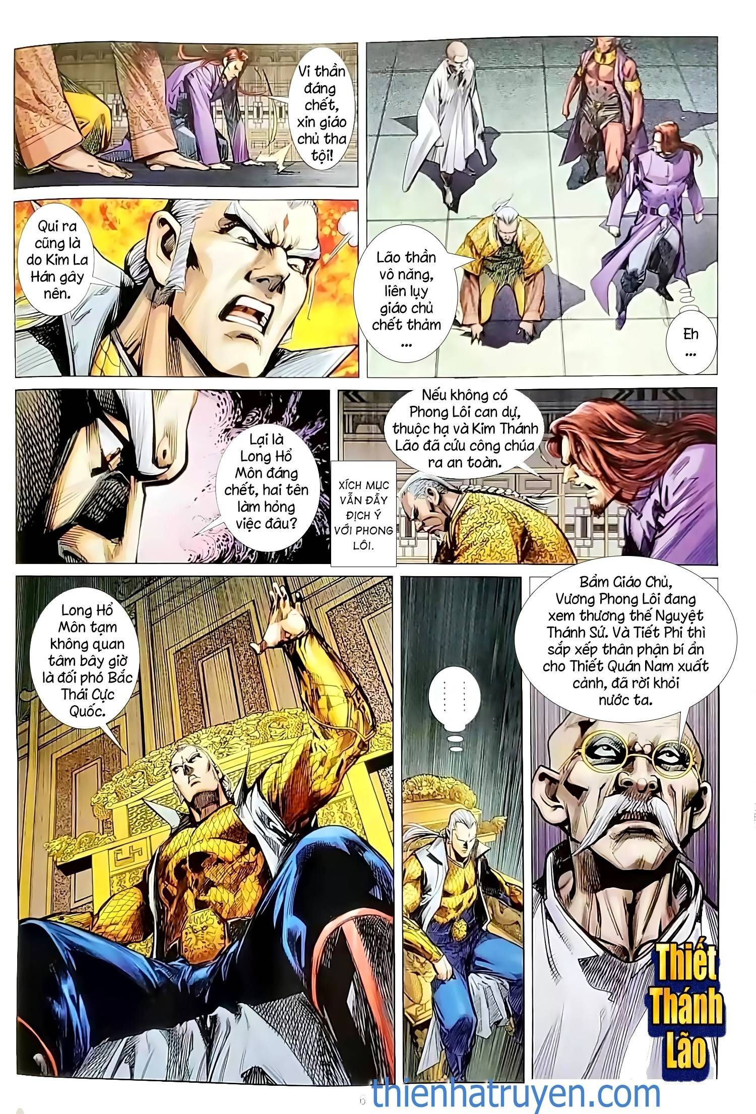 đọc truyện Tân Tác Long Hổ Môn Chương 1134 ảnh 8 tại Thiên Thai Truyện