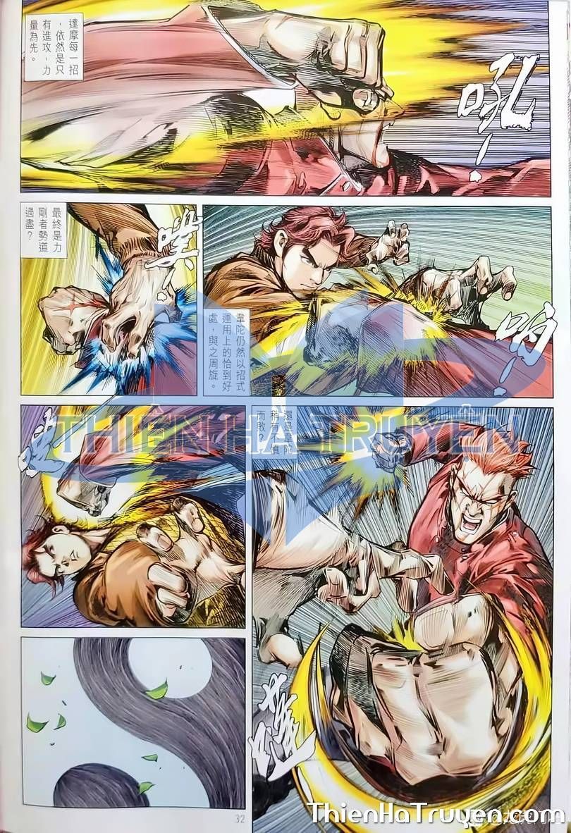 đọc truyện Tân Tác Long Hổ Môn Chương 1135 ảnh 3 tại Thiên Thai Truyện