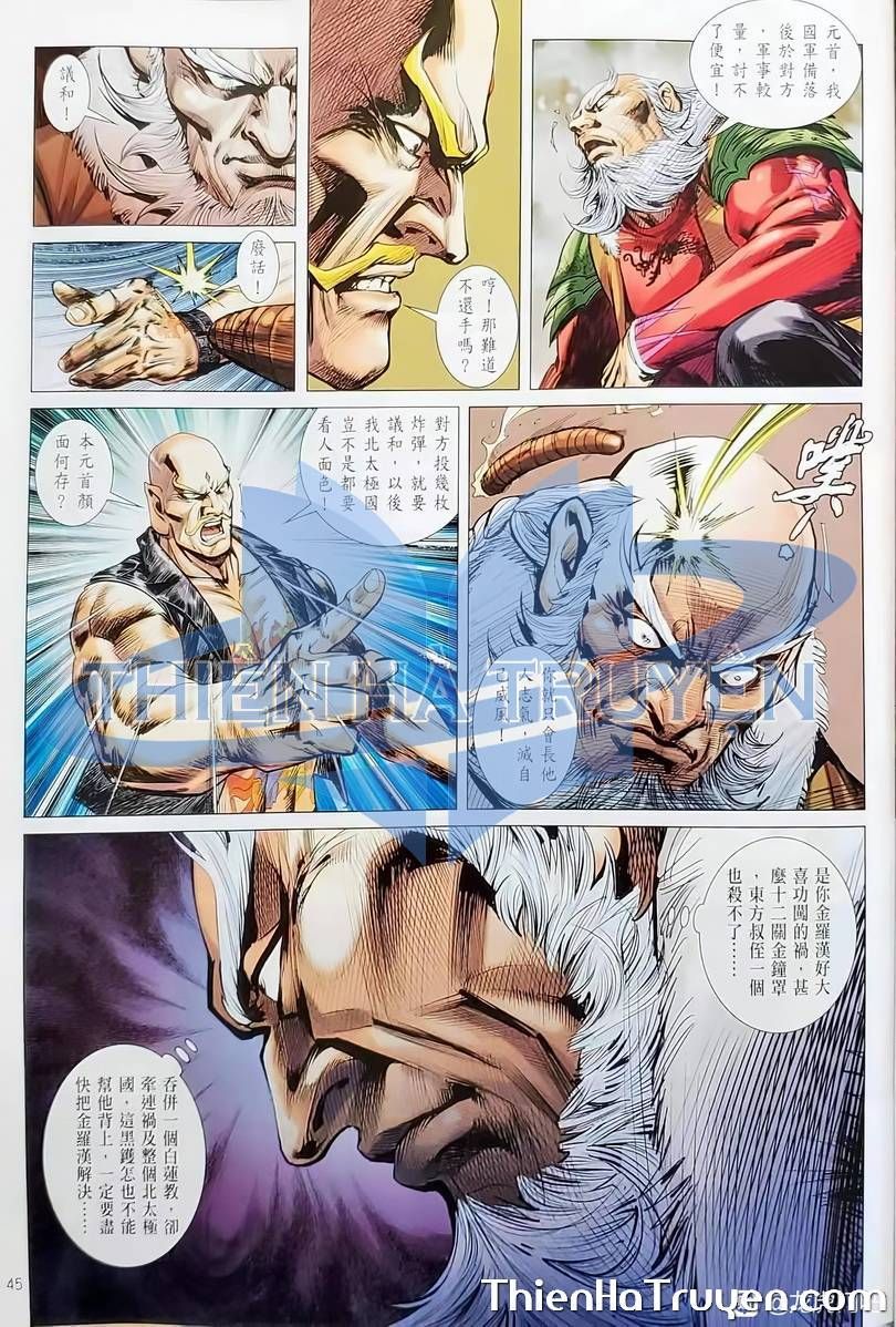 đọc truyện Tân Tác Long Hổ Môn Chương 1135 ảnh 12 tại Thiên Thai Truyện