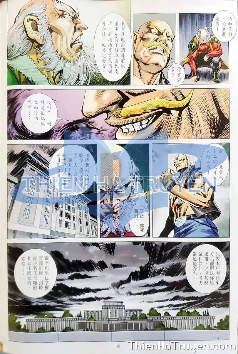 đọc truyện Tân Tác Long Hổ Môn Chương 1135 ảnh 13 tại Thiên Thai Truyện