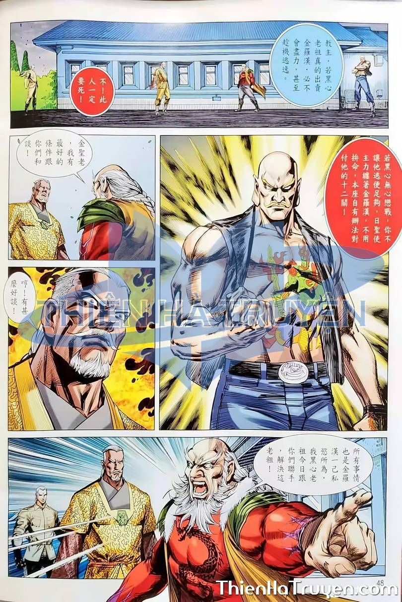 đọc truyện Tân Tác Long Hổ Môn Chương 1135 ảnh 15 tại Thiên Thai Truyện